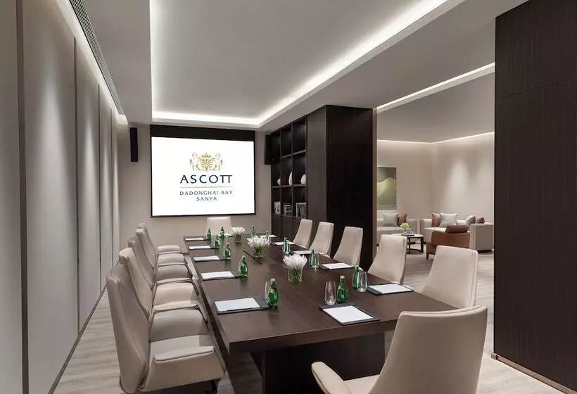 ホテル Ascott Dadonghai Bay Sanya