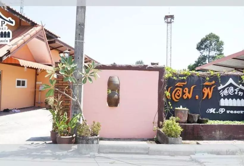 Retkeilymaja M.p Resort