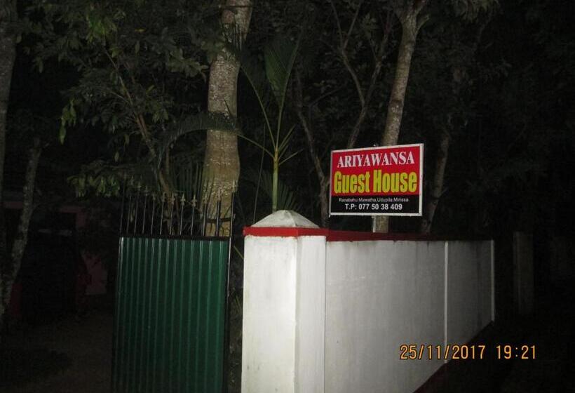 بنسيون Ariyawansa Guest House