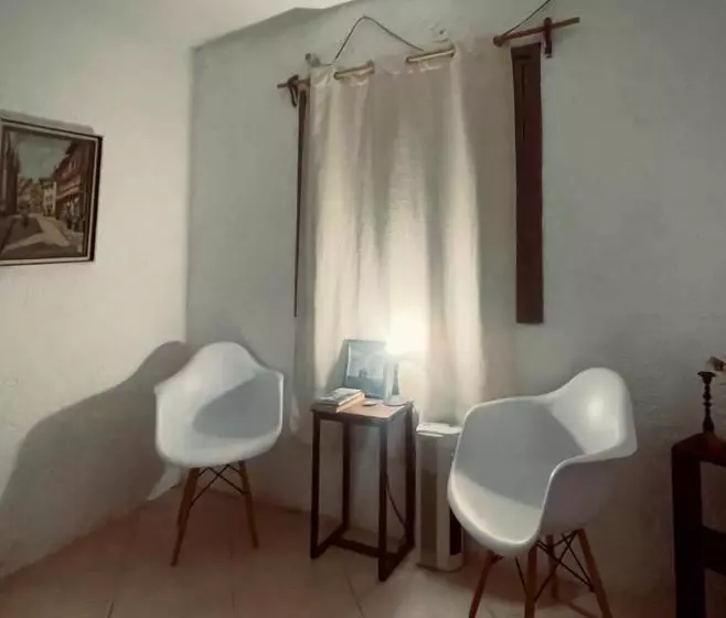 ペンション El Bosque +598 94625953