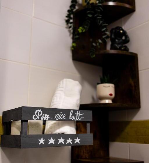 צימר In Longfield Town