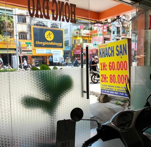 هتل Khách Sạn Hồng đào