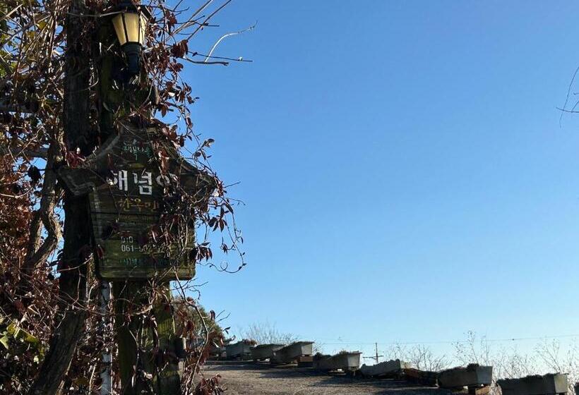 Pensão Sunset Hanok Stay