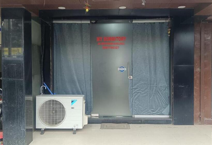 هاستل My Dormitory