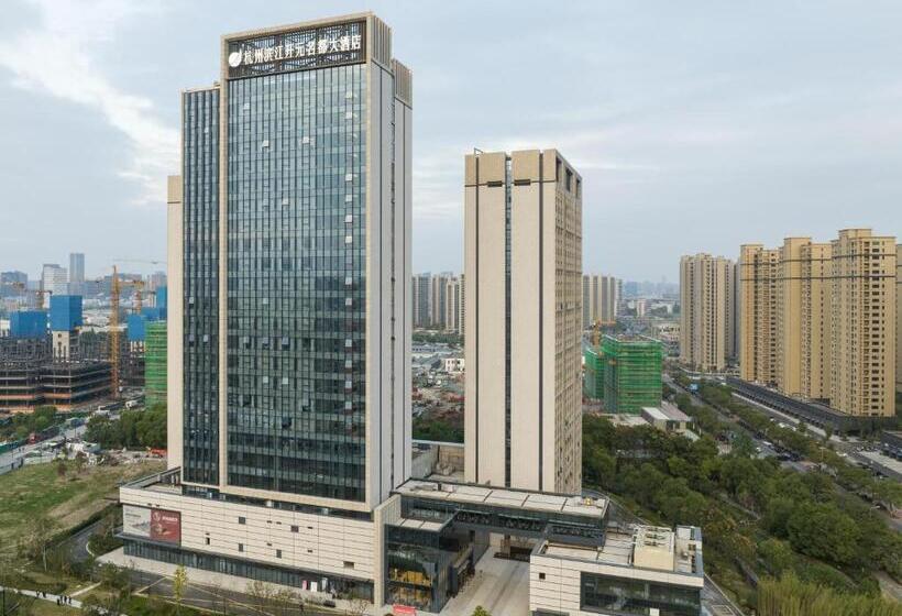 Grand New Century Hotel Binjiang Hangzhou