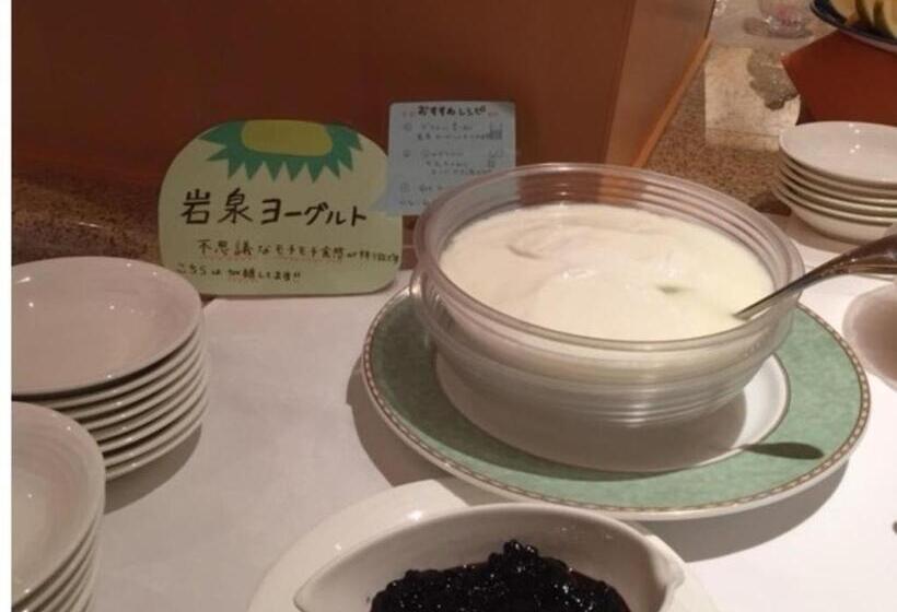 בית מלון כפרי Aeria Tohno Vacation Stay 62232v