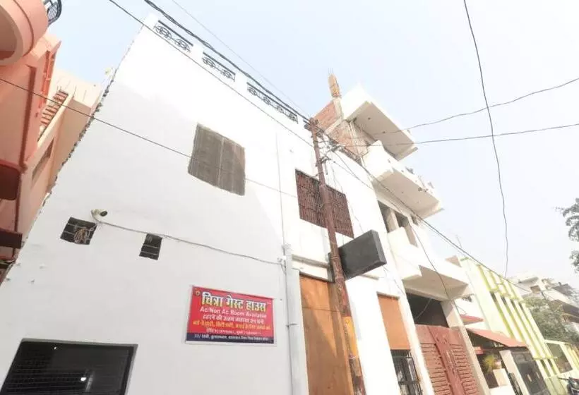 ペンション Chitraa Guest House