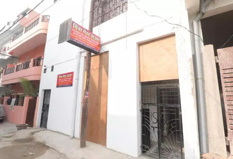 ペンション Chitraa Guest House