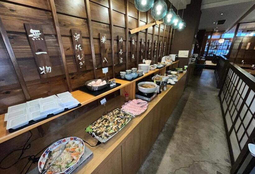 Otel Alpha One Onomichi