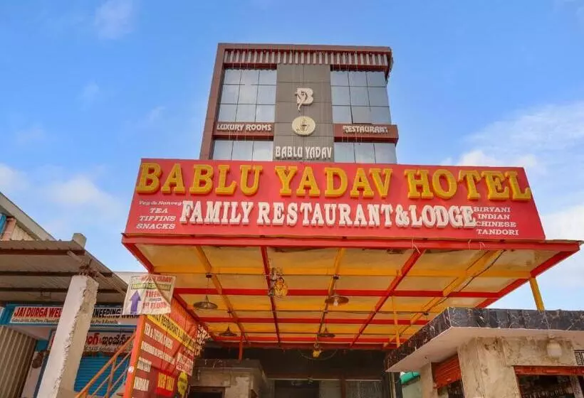 ホテル Oyo Flagship Bablu Grand In