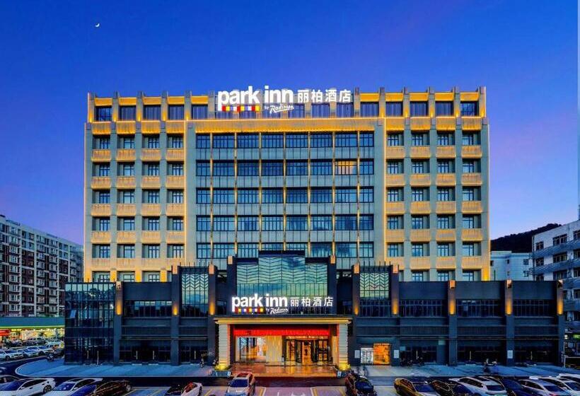Отель Park Inn By Radisson Zhuhai Gaolan Port