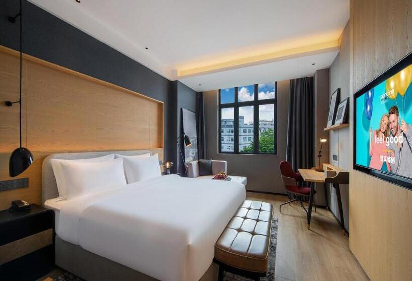 Отель Park Inn By Radisson Zhuhai Gaolan Port