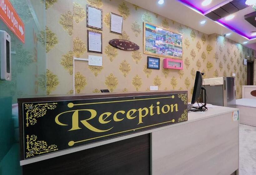 پانسیون Gulab Lodge