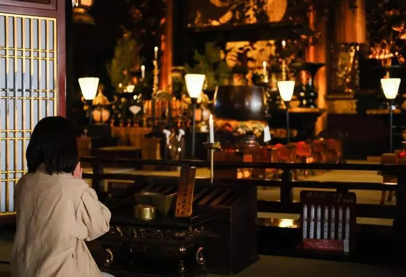 Ryokan 信州善光寺 薬王院