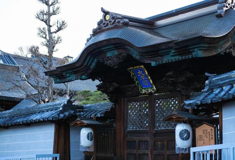 ריוקאן 信州善光寺 薬王院