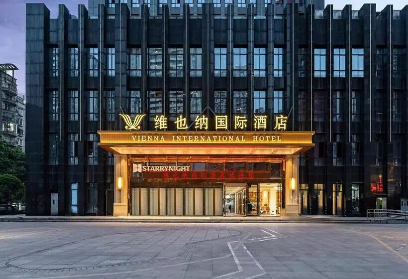 Vienna International Hotel Chongqing Jiangbeizui Financial Center