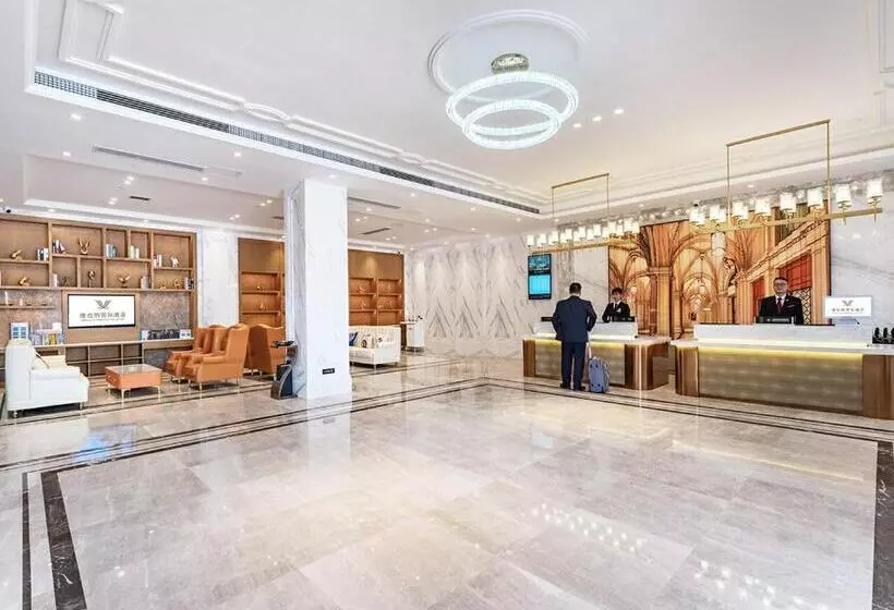 Vienna International Hotel Chongqing Jiangbeizui Financial Center