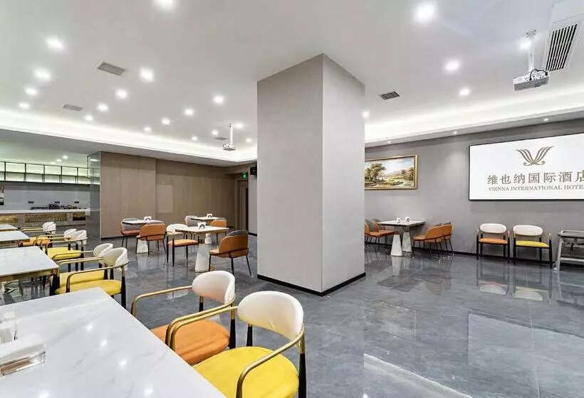 Vienna International Hotel Chongqing Jiangbeizui Financial Center
