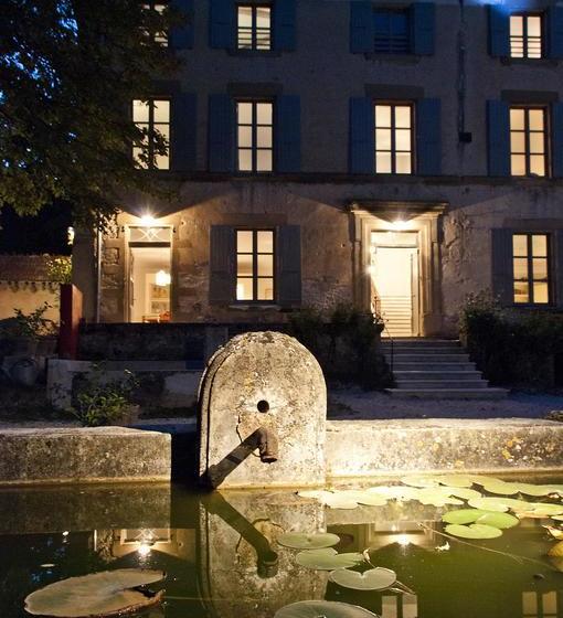 민박 La Grande Maison