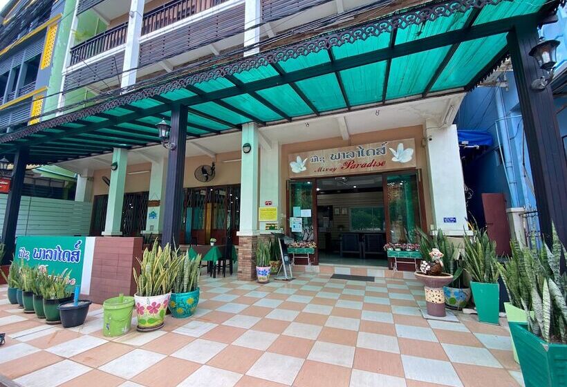 בית מלון כפרי Mixay Paradise