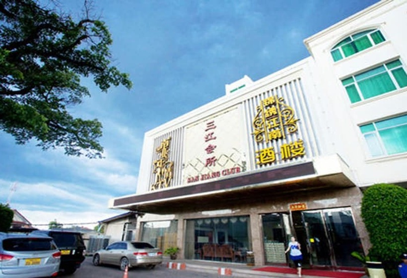 هتل San Jiang Grand