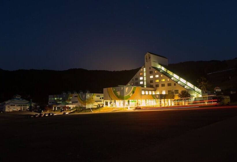 Washigatake Kogen Hotel Rainbow