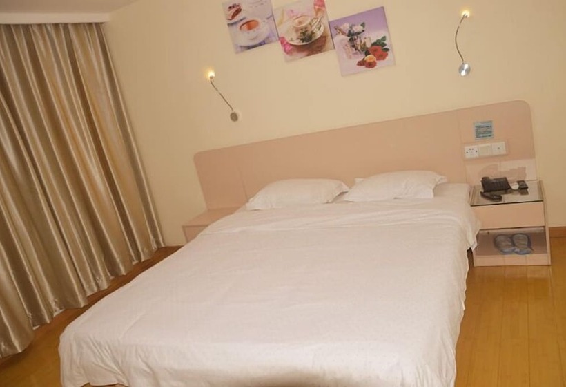 Yimi Hotel Shiqiao Metro Branch