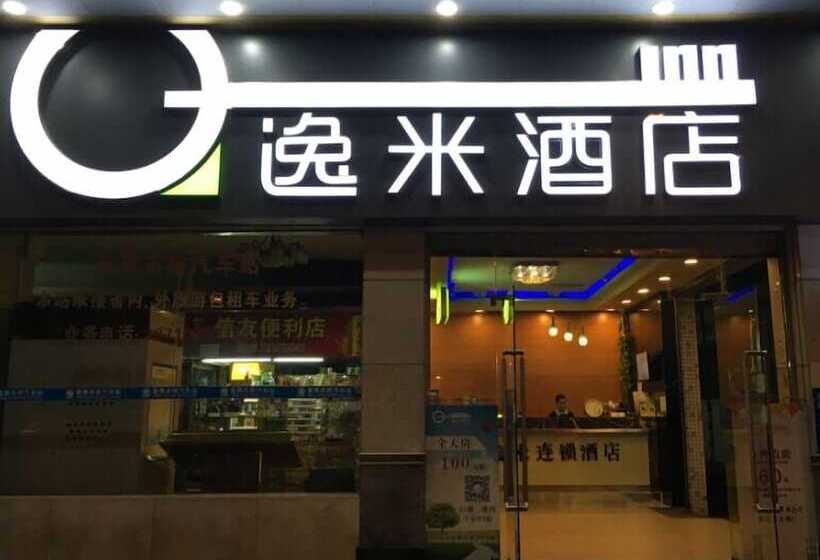 Yimi Hotel Shiqiao Metro Branch