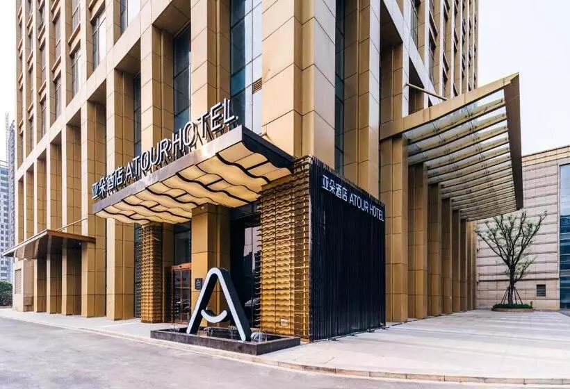 Atour Hotel Nanchang Red Valley Beach Qiushui Plaza