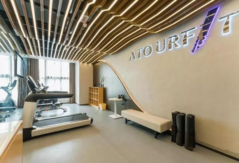 Atour Hotel Nanchang Red Valley Beach Qiushui Plaza