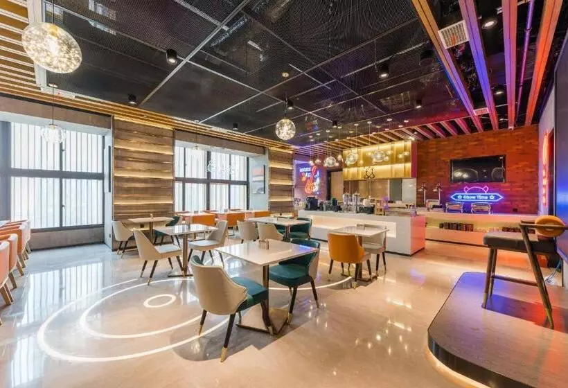 Atour Hotel Nanchang Red Valley Beach Qiushui Plaza