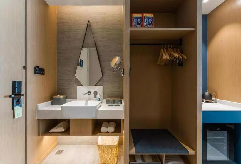 Atour Hotel Nanchang Red Valley Beach Qiushui Plaza