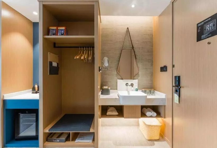 Atour Hotel Nanchang Red Valley Beach Qiushui Plaza