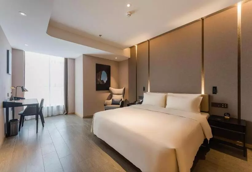 Atour Hotel Nanchang Red Valley Beach Qiushui Plaza
