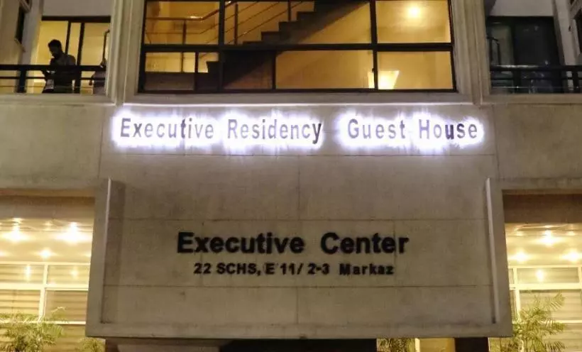 هتل Executive Residency