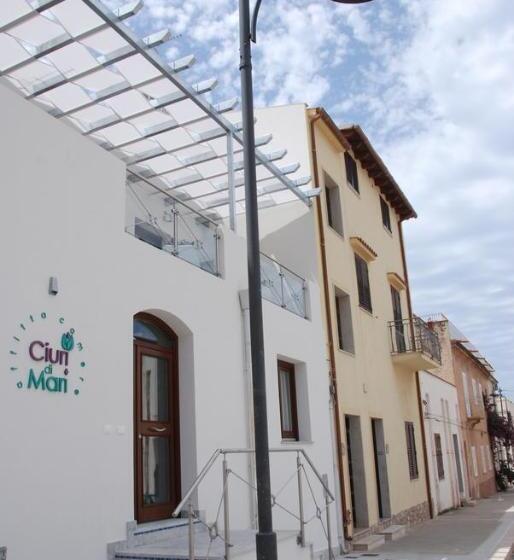 בית מלון כפרי Ciuri Di Mari