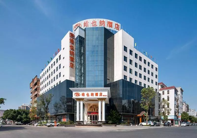 Vienna Hotel Dongguan Qiaotou