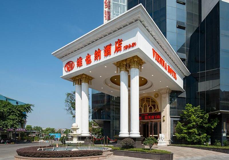 Vienna Hotel Dongguan Qiaotou