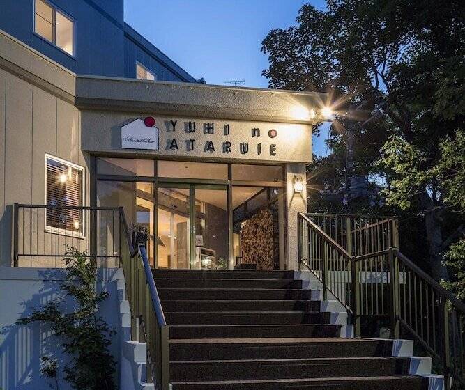 בית מלון כפרי Shiretoko Yuhi No Ataruie Onsen Hostel