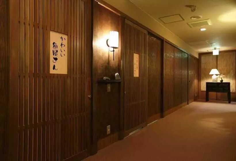 Ryokan Isaba