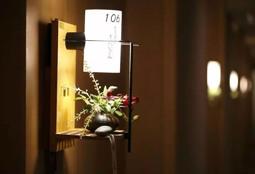 Ryokan Isaba