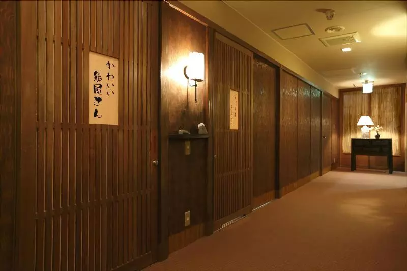 Ryokan Isaba