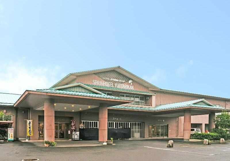 ريوكان Tougouonsen Yuttarikan