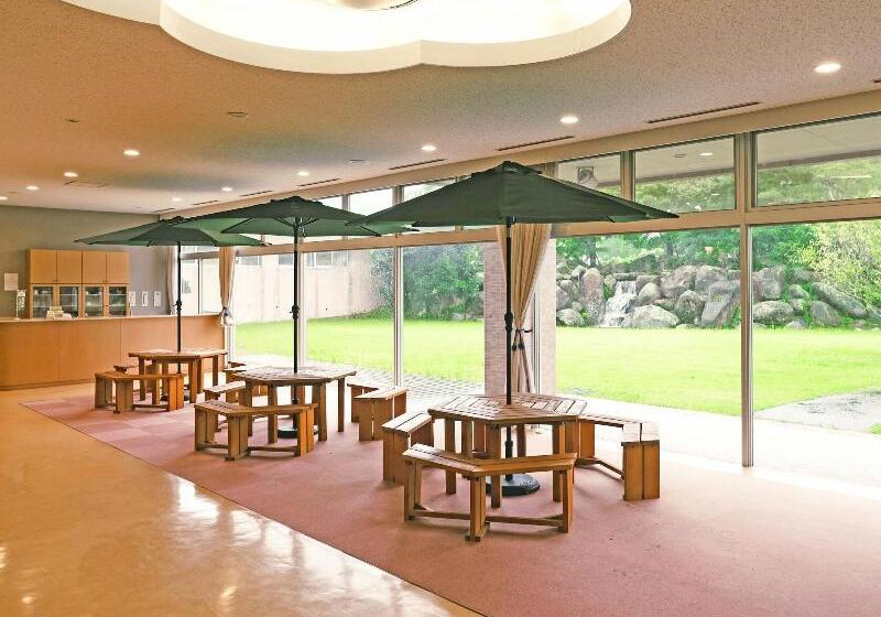 ريوكان Tougouonsen Yuttarikan