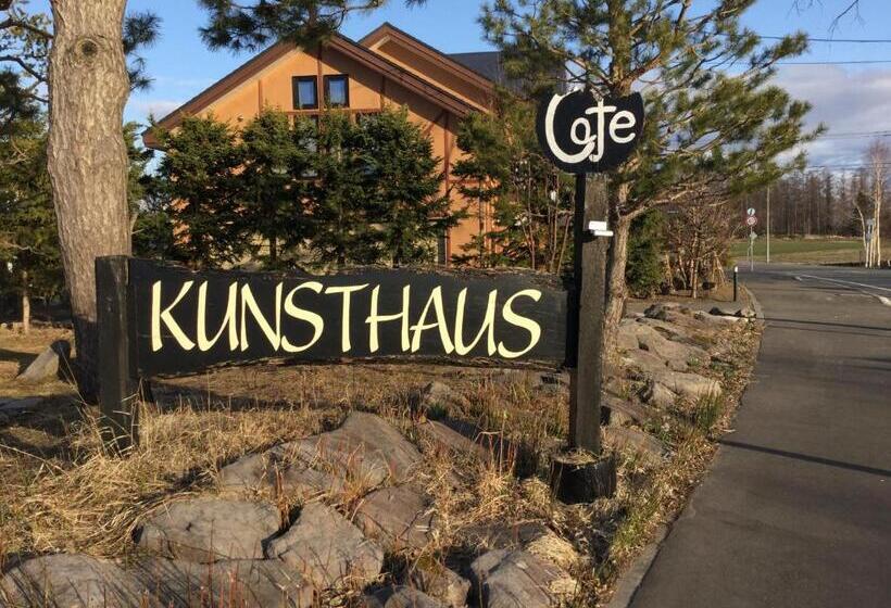 פונדק Kunsthaus