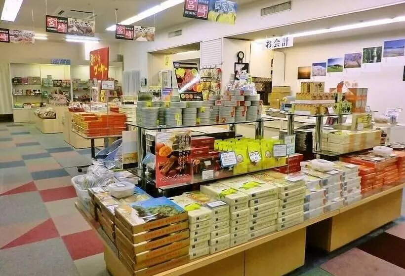 ホテル Aoshima Grand