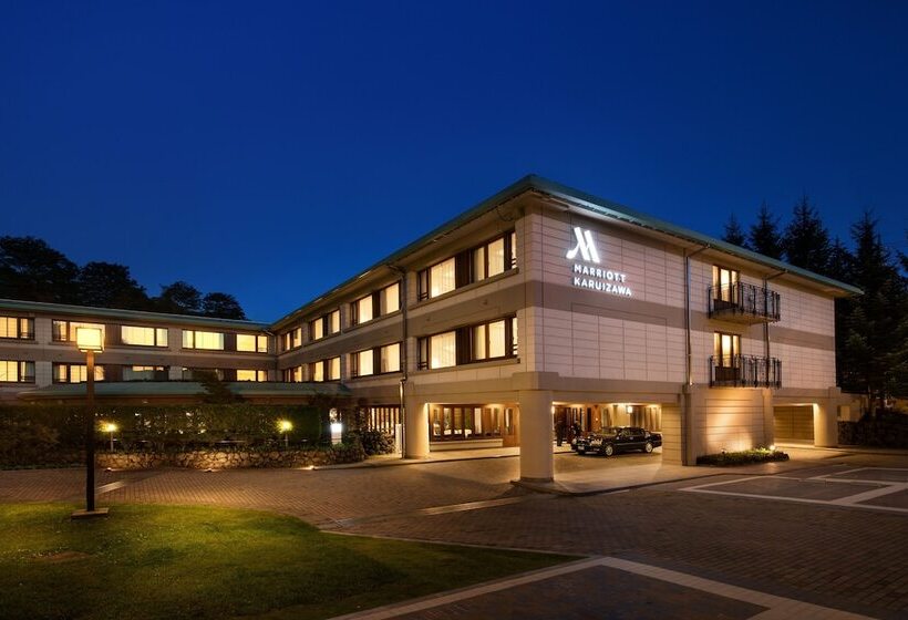 فندق Karuizawa Marriott