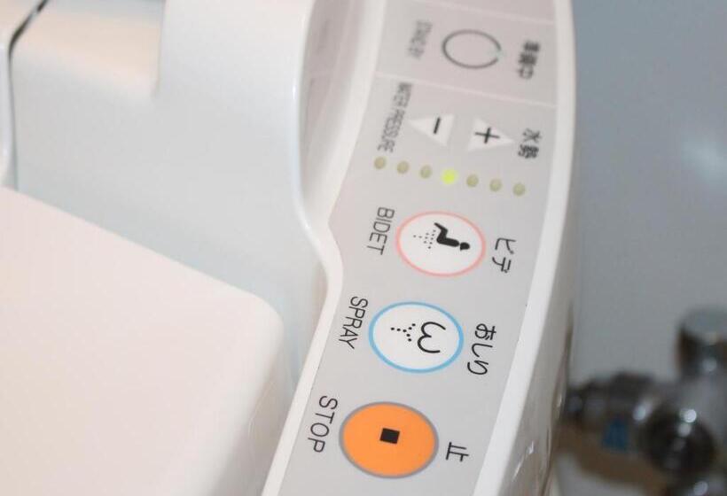 Hotel Trend Asahikawa