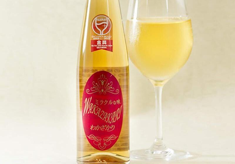 Apa Hotel Mito Eki Kita