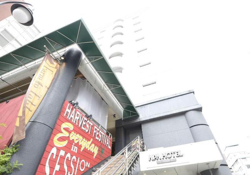 Apa Hotel Mito Eki Kita